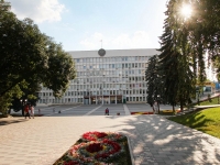 Pyatigorsk, governing bodies Администрация г. Пятигорск, Lenin square, house 2