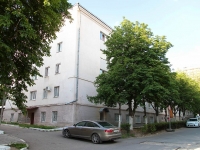 Pyatigorsk, square Lenin, house 3. hostel