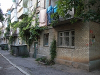 Pyatigorsk, Lenin square, house 4. Apartment house