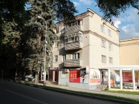 Pyatigorsk, Lenin square, house 4. Apartment house
