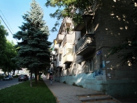 Пятигорск, площадь Ленина, дом 6. многоквартирный дом