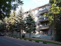 Пятигорск, площадь Ленина, дом 6. многоквартирный дом
