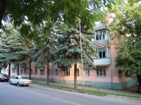 Пятигорск, площадь Ленина, дом 8. многоквартирный дом