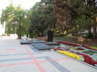 Пятигорск, мемориал Вечный огоньплощадь Ленина, мемориал Вечный огонь