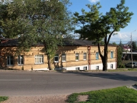 Pyatigorsk, Gogol st, 房屋 24. 公寓楼