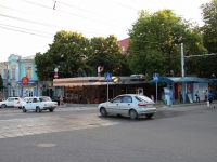 Кирова проспект, дом 33А. многофункциональное здание