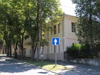Pyatigorsk, Kirov avenue, house 15. Apartment house