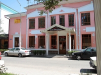 Pyatigorsk, Kirov avenue, house 61А. multi-purpose building