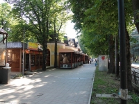Pyatigorsk, Kirov avenue, house 67А. multi-purpose building
