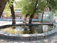 Pyatigorsk, fountain Счастливый уловKirov avenue, fountain Счастливый улов