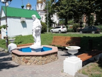 Pyatigorsk, Kirov avenue, sculpture 