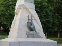 Pyatigorsk, 纪念碑 М.Ю. ЛермонтовуSobornaya st, 纪念碑 М.Ю. Лермонтову