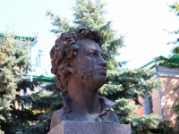Pyatigorsk, monument А.С. ПушкинуSobornaya st, monument А.С. Пушкину
