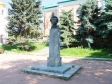 Пятигорск, Соборная ул, памятник
