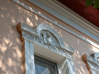 Пятигорск, улица Анисимова, дом 14. офисное здание