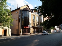 Pyatigorsk, Oktyabrskaya st, house 7Б. store