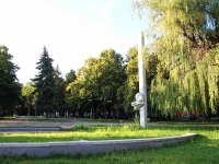 Pyatigorsk, obelisk покорителям космосаOktyabrskaya st, obelisk покорителям космоса