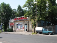 улица Октябрьская, house 32. офисное здание