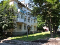 Pyatigorsk, Oktyabrskaya st, house 45А. Apartment house