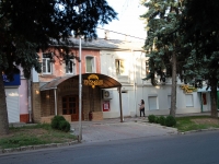 Pyatigorsk, Dzerzhinsky st, house 39. Apartment house