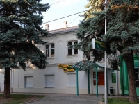 Pyatigorsk, Dzerzhinsky st, 房屋 39. 公寓楼