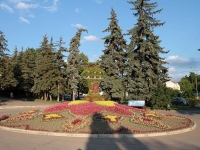 Pyatigorsk, public garden им. Л.Н. ТолстогоDzerzhinsky st, public garden им. Л.Н. Толстого