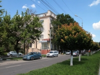 Пятигорск, улица Козлова, дом 8. многоквартирный дом