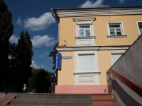 Pyatigorsk, Kozlov st, house 13. Apartment house