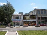 Пятигорск, улица Козлова, дом 39. многофункциональное здание