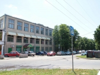 Pyatigorsk, Kozlov st, house 39. multi-purpose building