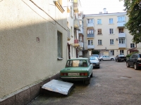 Pyatigorsk, Krayny st, house 45. Apartment house