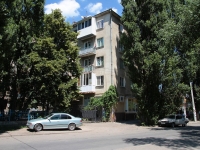 Pyatigorsk, st Krayny, house 90. Apartment house