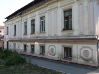 Pyatigorsk, avenue Kalinin, house 80. Apartment house