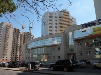 Pyatigorsk, Kalinin avenue, 房屋 92 к.3. 公寓楼