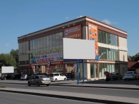 Pyatigorsk, avenue Kalinin, house 100. multi-purpose building