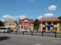 Pyatigorsk, avenue Kalinin, house 119. office building