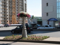 Пятигорск, малая архитектурная форма КлумбаКалинина проспект, малая архитектурная форма Клумба