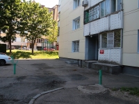 Пятигорск, Калинина проспект, дом 2 к.1. многоквартирный дом