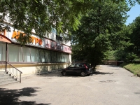 Пятигорск, Калинина проспект, дом 2 к.2. жилой дом с магазином