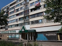 Pyatigorsk, Kalinin avenue, house 2 к.4. Apartment house with a store on the ground-floor