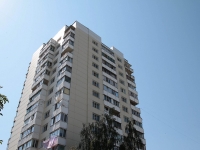 Pyatigorsk, Kalinin avenue, house 2 к.6. Apartment house