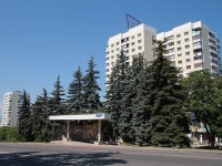 Pyatigorsk, Kalinin avenue, остановка общественного транспорта 