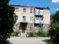 Pyatigorsk, avenue Kalinin, house 27/4. Apartment house