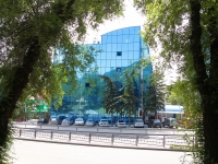 Pyatigorsk, Kalinin avenue, house 38А. office building
