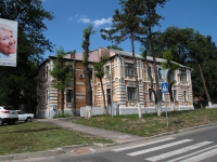 Калинина проспект, дом 33 к.1. больница