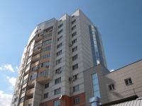 Pyatigorsk, Dunaevsky st, house 1 к.3. Apartment house