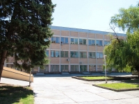 Pyatigorsk, 医院 Пятигорская бальнеогрязелечебница, Krasnoarmeyskaya st, 房屋 16