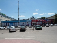 Pyatigorsk, shopping center Планета, Bunimovich st, house 7А