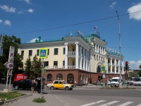 Pyatigorsk, Bunimovich st, house 34. railway station