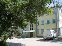 Пятигорск, улица Власова, дом 47. офисное здание